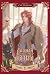 อันธพาลแห่งตระกูลเคานต์ เล่ม 1
