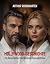 Hollywood-Geschichte by Arthur Rosengarten