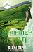 Джаніпер Гілл (Ідени, #2)