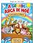 Noah's Great Ark