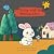 Bunny and the Missing Star:...