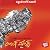 Long March by Peddinti Ashok Kumar