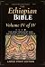 The Ethiopian Bible, Volume...
