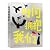 Time Embraces Us (Hardcover)