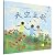 Song of the Sky (Hardcover)