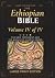 The Ethiopian Bible, Volume...