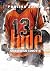 Jude (American Idiot's, #4)