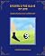 Sports & The Game of Life: ...