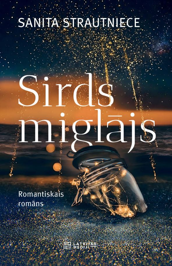 Read Sirds miglājs