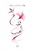 ‫فقه الحب‬