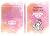 Korean Skin Care by Maggie Fortuna