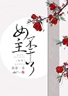 女主不干了(快穿)
