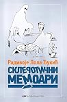 Sklerotični memoari