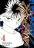 Yuyu Hakusho Premium 04