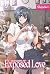 Sarashi Ai: Exposed Love