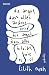 die angst, dass alles anders wird | die angst, dass alles bleibt, wie es ist: Gedichte (German Edition)