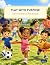 Play With Purpose - Sports