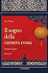 Il sogno della ca...