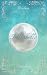 Mirabelle (Bound by the Sea Book 1)