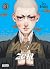 Yakuza Zen - Tome 3