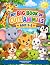 My Big Book Of Cute Animals...