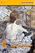 شيطنات الطفلة الخبيثة by Mario Vargas Llosa شيطنات الطفلة الخبيثة by Mario Vargas Llosa