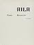AILA