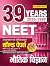 39 Years NEET Physics Previ...