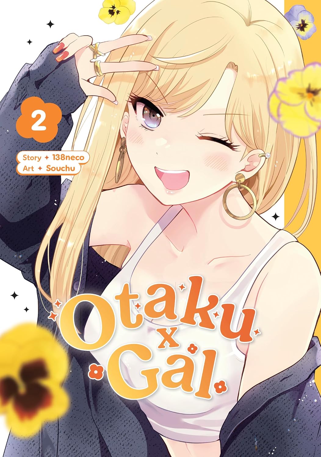 Read Otaku x Gal 02