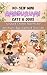 No-Sew Mini Amigurumi Cats ...