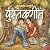 पुस्तक गीत (Paperback)
