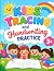 Alphabet Tracing book