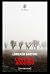 L’inferno addosso (Italian Edition)