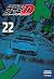 Initial D, Vol. 22
