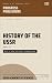 History of the USSR, Part I...