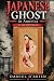 Japanese Ghost in America-S...