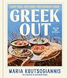 Greek Out: Sunny ...
