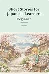 Japanese Short St...