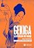 Gekiga. La revolución del m...