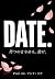 DATE: Stop Waiting Start