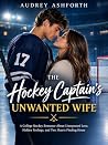 The Hockey Captai...