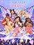 K-Pop Star Dreams