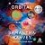 Orbital