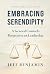 Embracing Serendipity by Jeff Benjamin