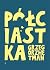 Pół ciastka by Grzegorz Hetman Pół ciastka by Grzegorz Hetman