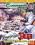 Commando #6002: Kampfgruppe...