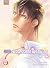 Finder, Vol. 14 by Ayano Yamane
