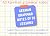 A2 German Grammar | German ...