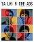 Talking Heads: New Feeling
