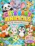 Cute Baby Animals by Charlie James